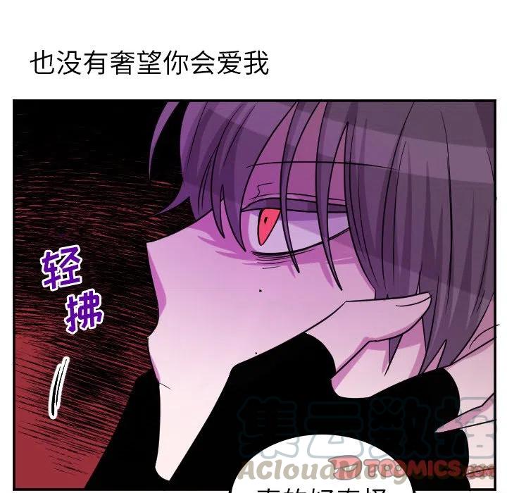 第 62 话28