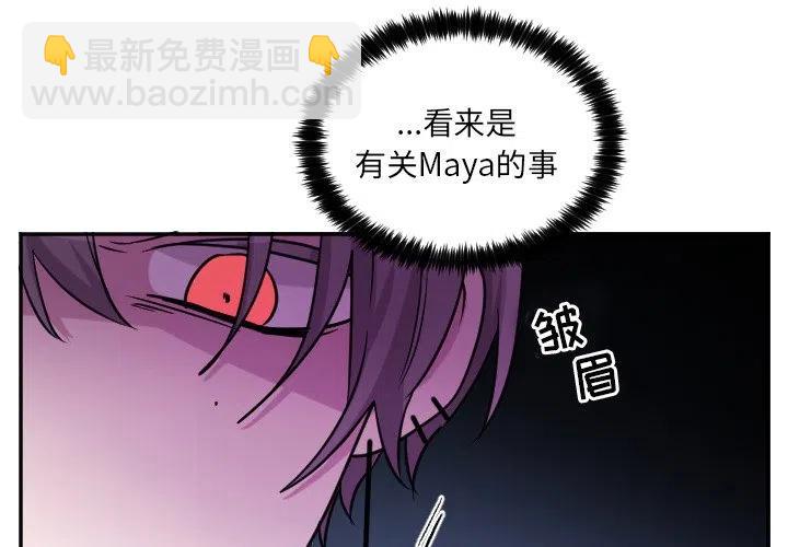 第 62 话3