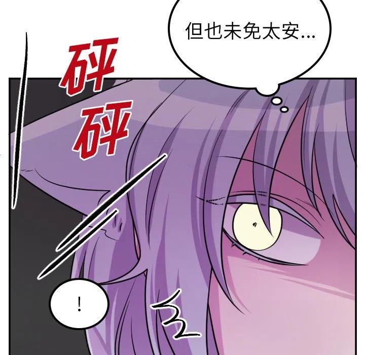 第 62 话31