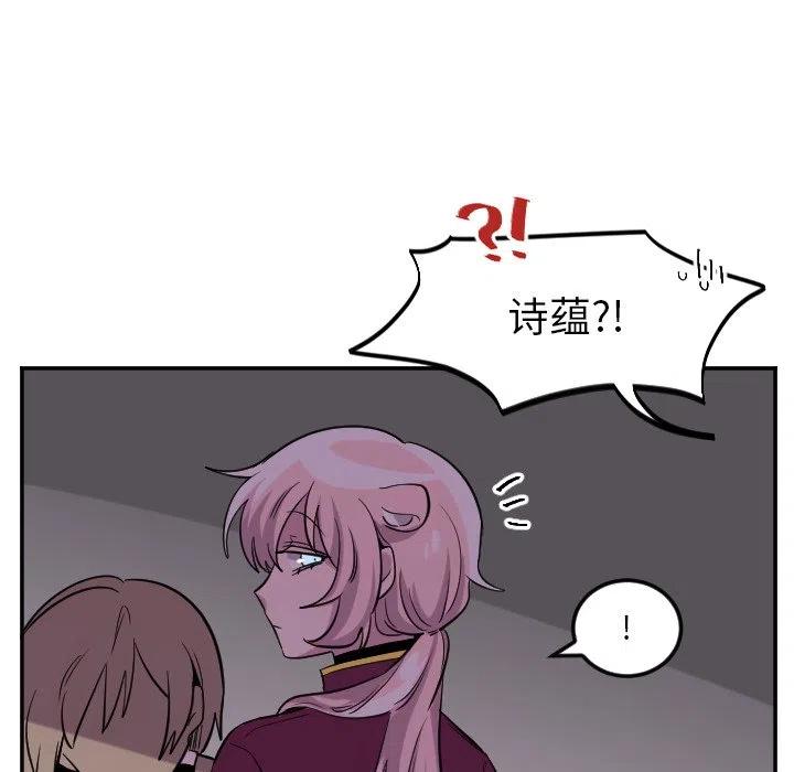 第 62 话35