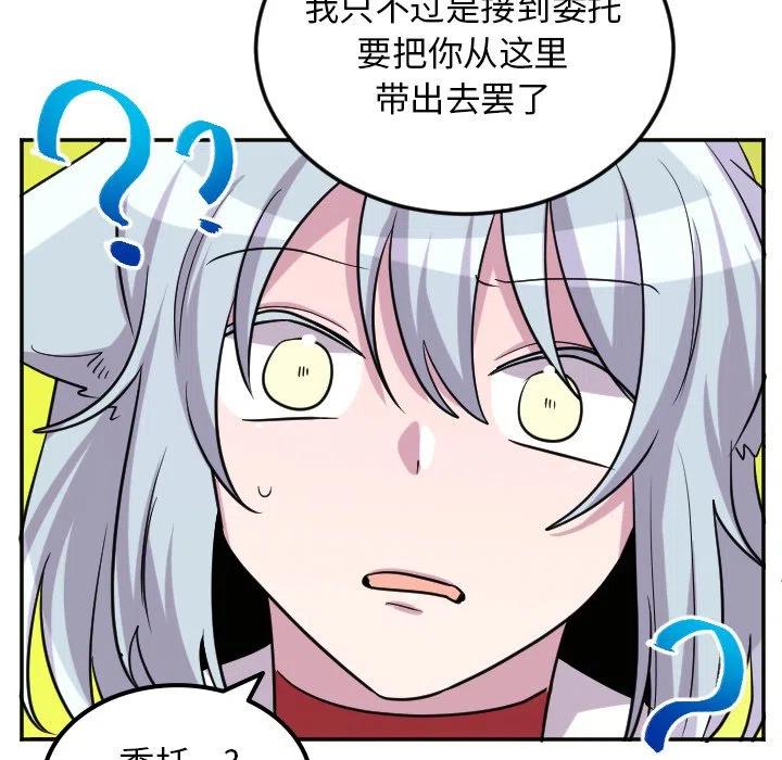 第 62 话39