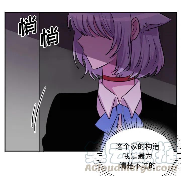 第 62 话8