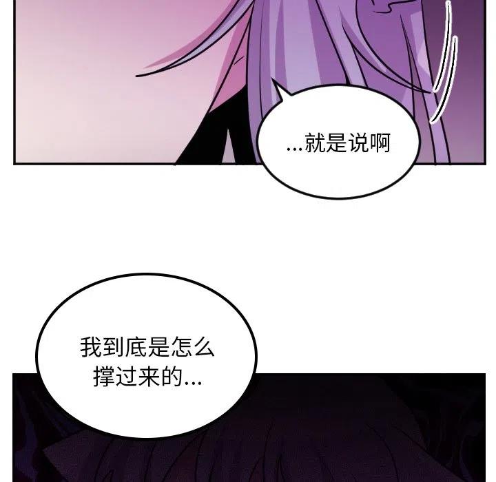 第 63 话11