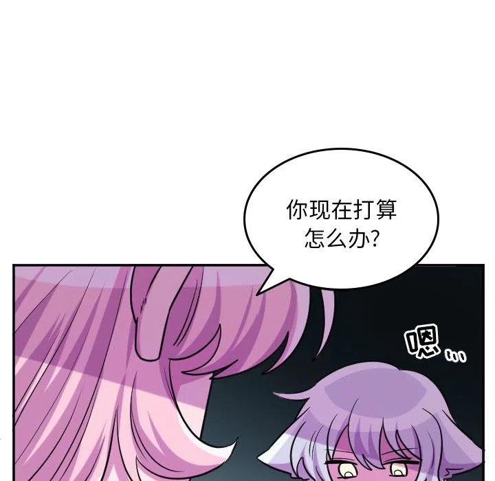 第 63 话13