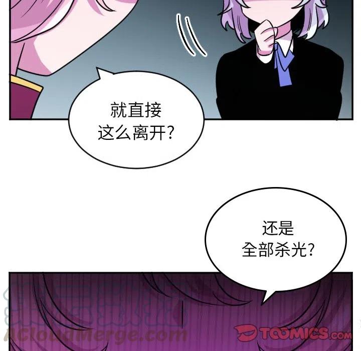 第 63 话14