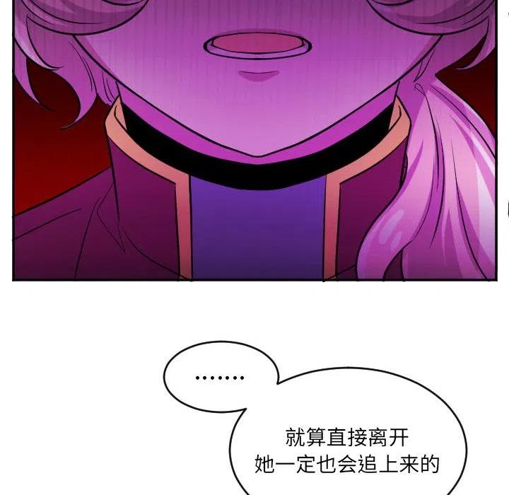 第 63 话15