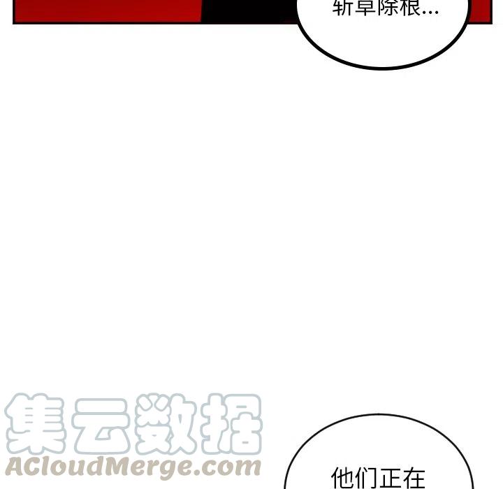 第 63 话18