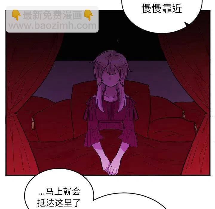 第 63 话19