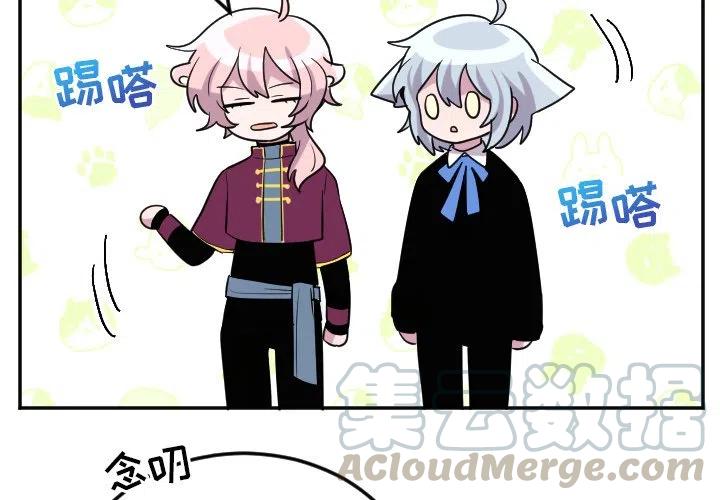 第 63 话2