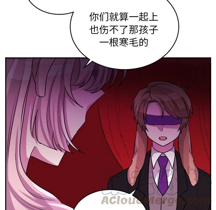 第 63 话20