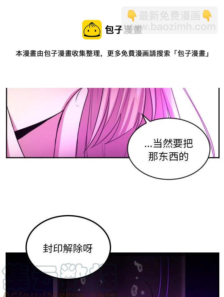 第 63 话22
