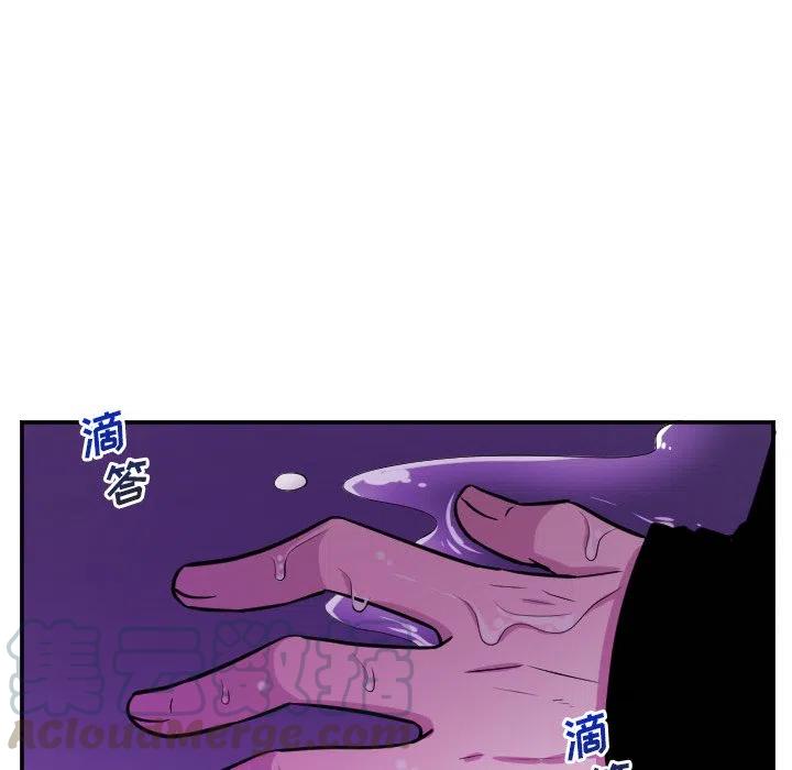 第 63 话24
