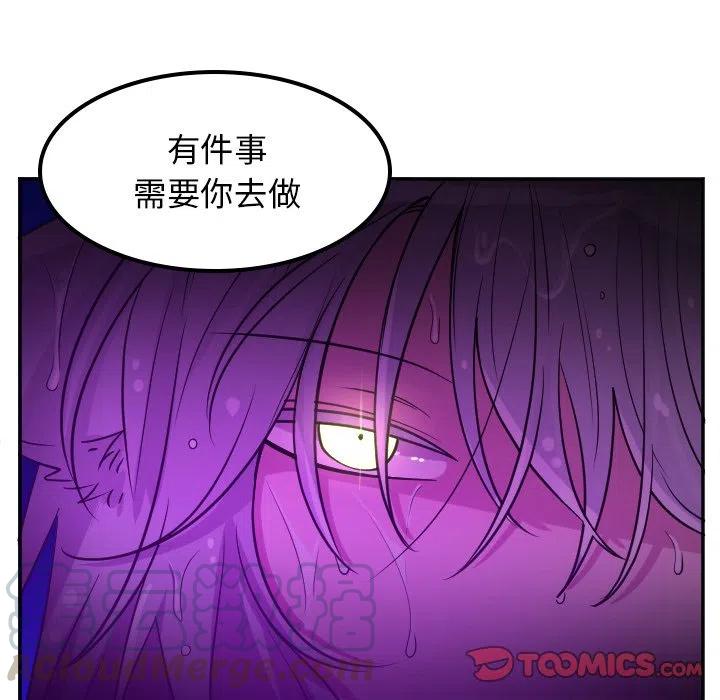 第 63 话28