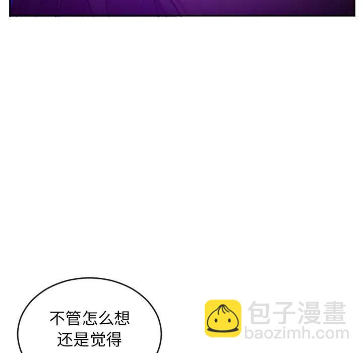 第 63 话29