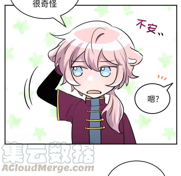 第 63 话30