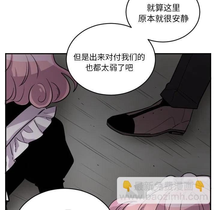 第 63 话31
