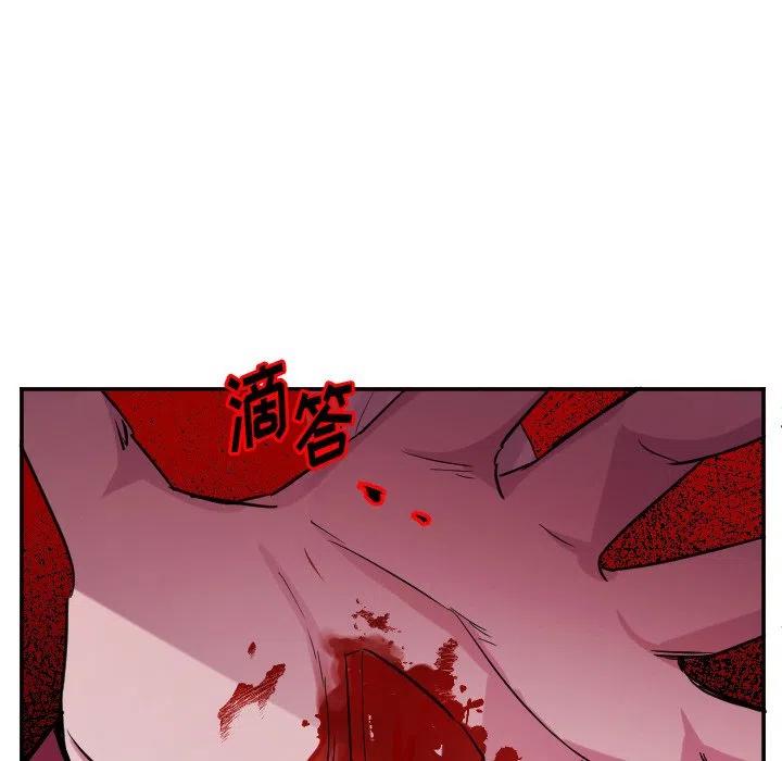第 63 话35