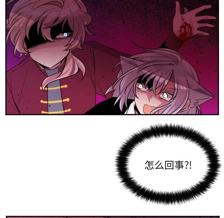第 63 话37