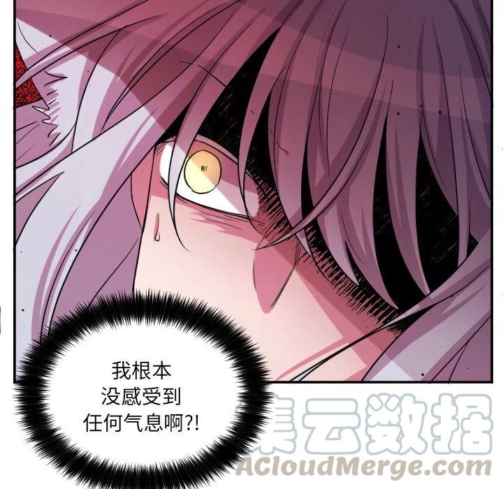第 63 话38