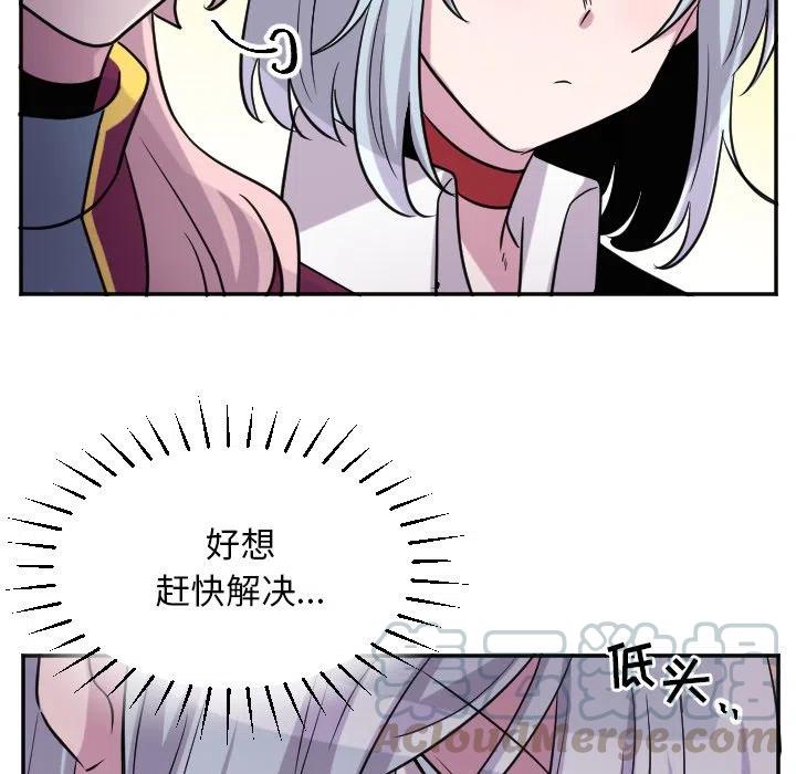第 63 话4