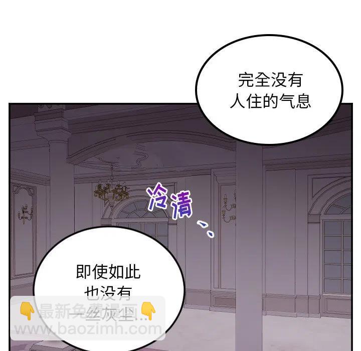 第 63 话9