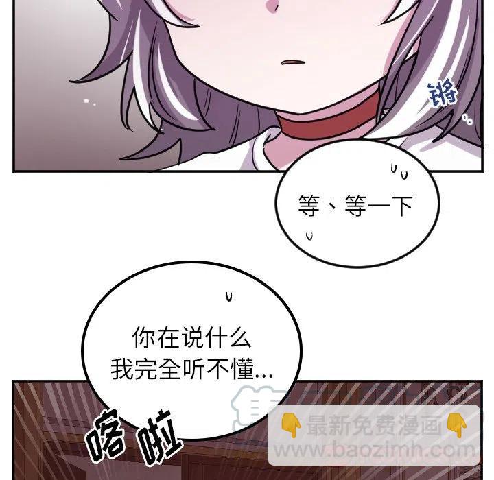 第 65 话14