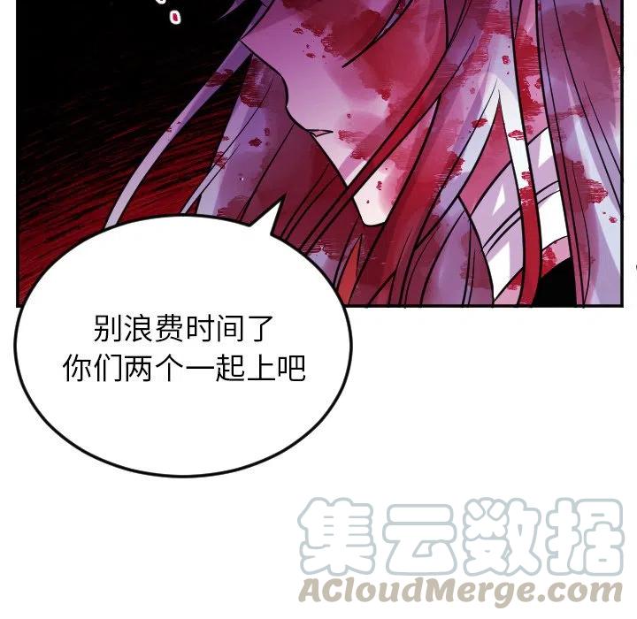 第 65 话34