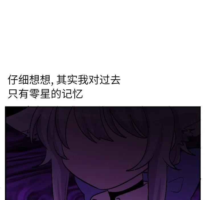 第 66 话13