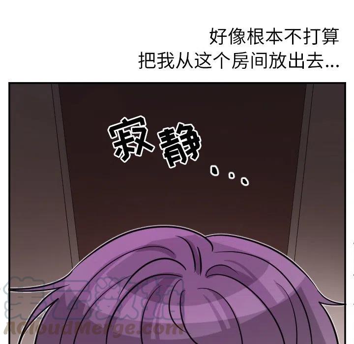 第 66 话20
