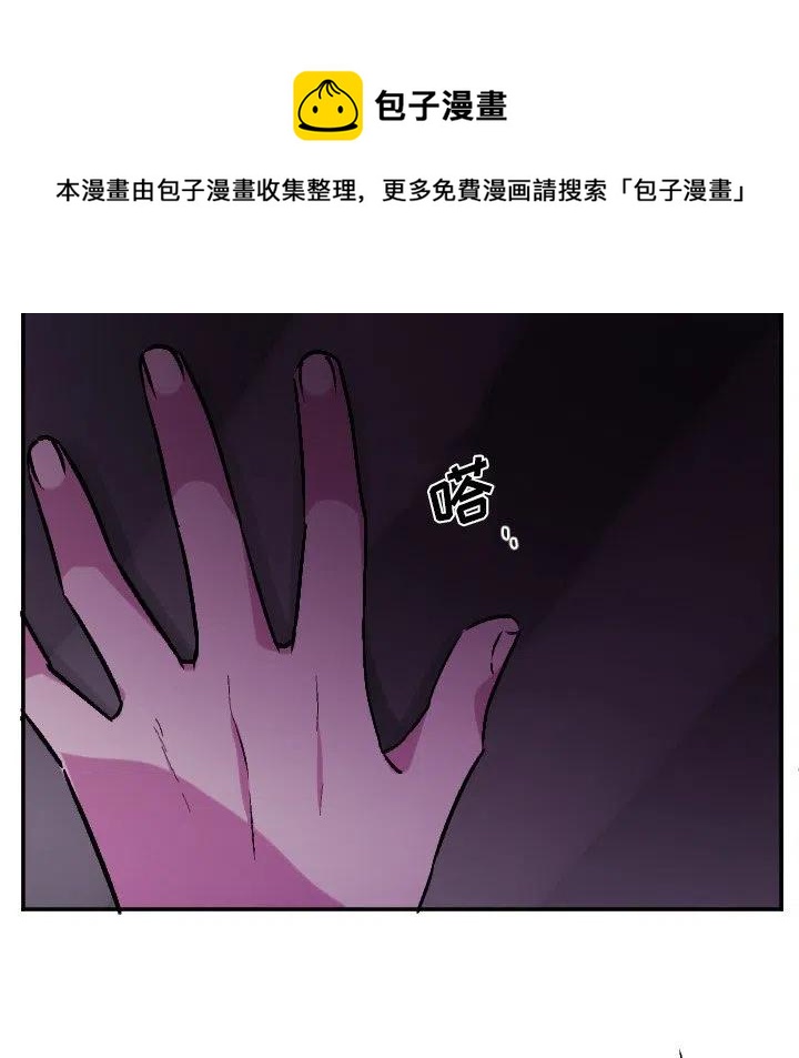 第 66 话27