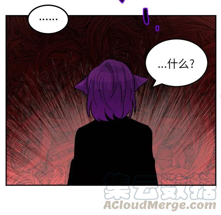 第 66 话6