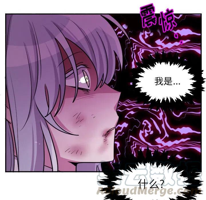 第 66 话8