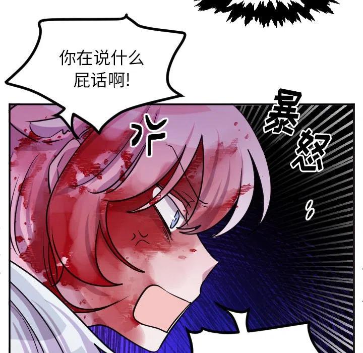 第 66 话9