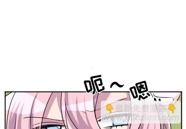 第 68 话1