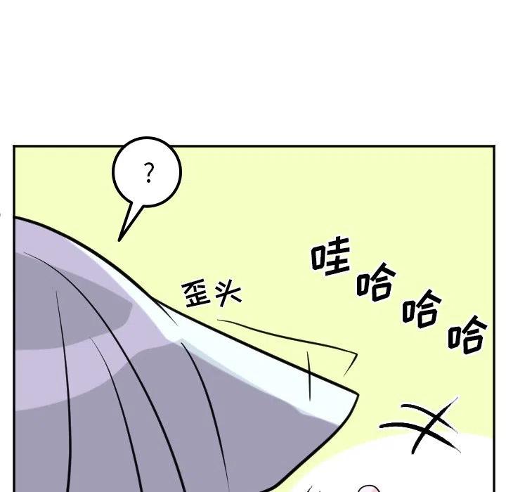 第 68 话11