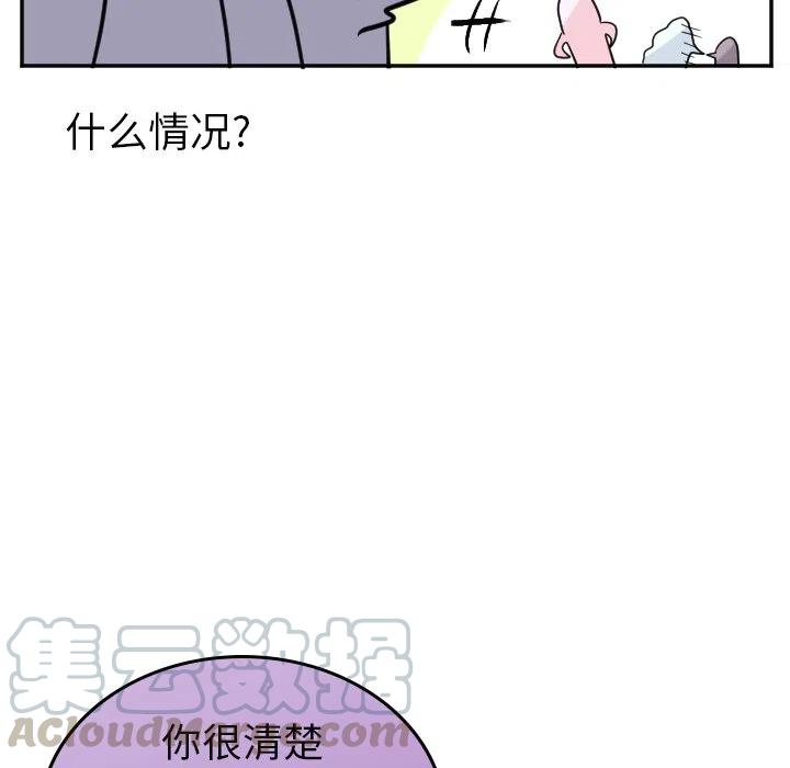 第 68 话12