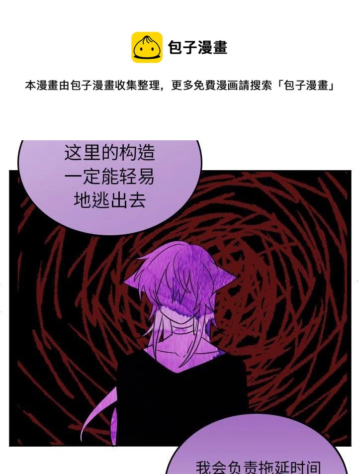 第 68 话13