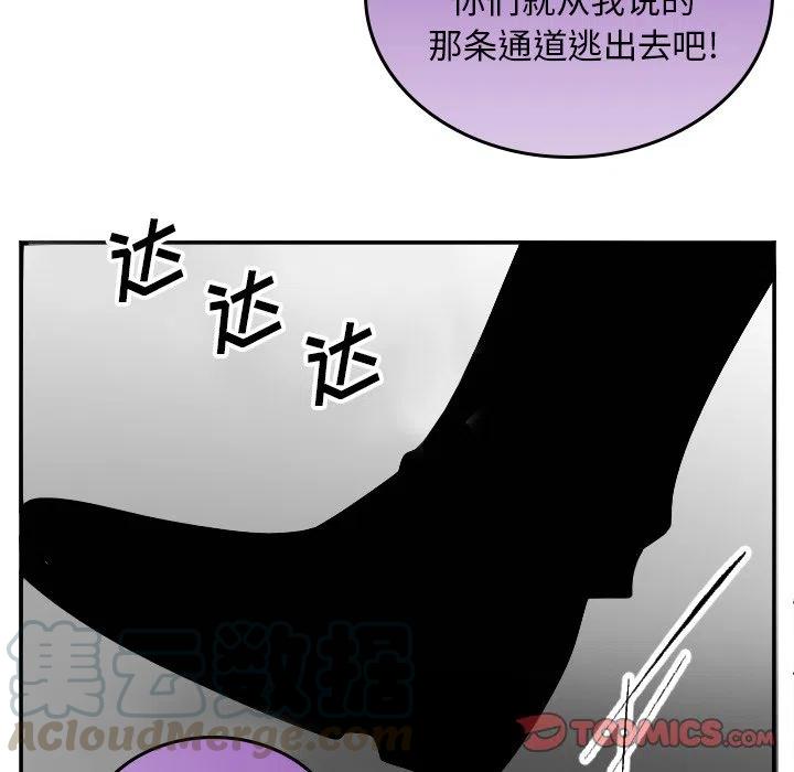 第 68 话14