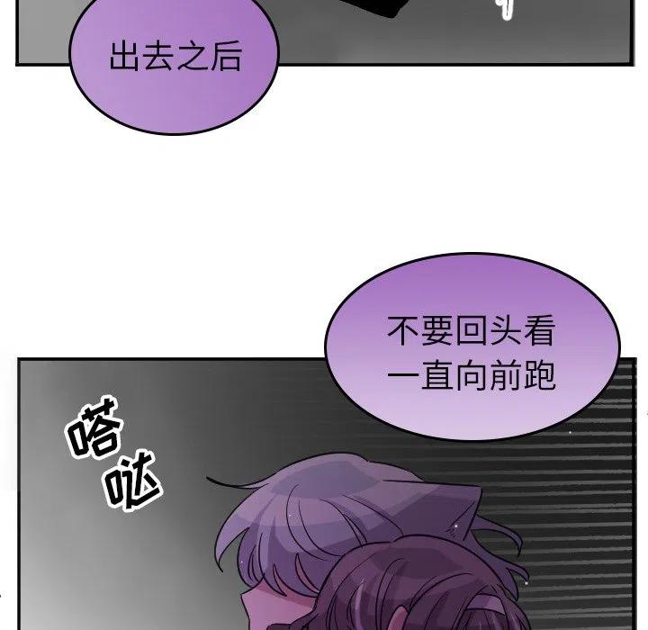 第 68 话15