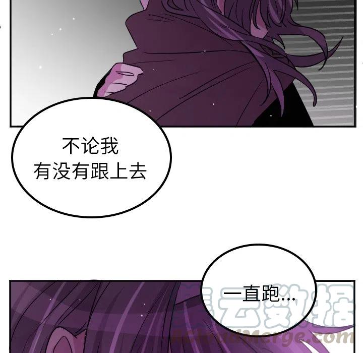 第 68 话16
