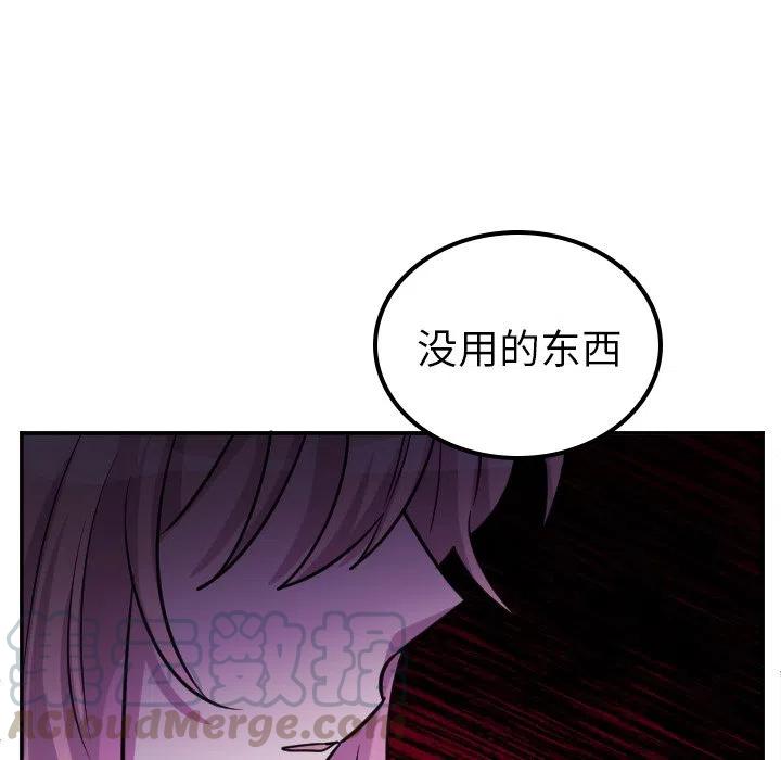 第 68 话18