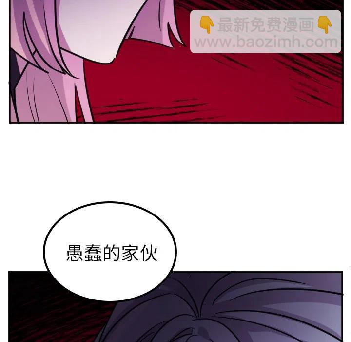 第 68 话19