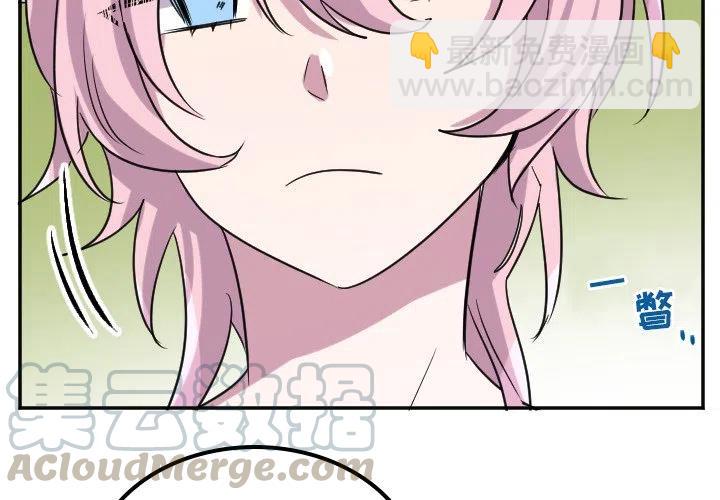 第 68 话2