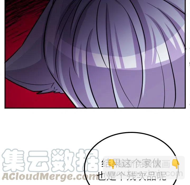 第 68 话20