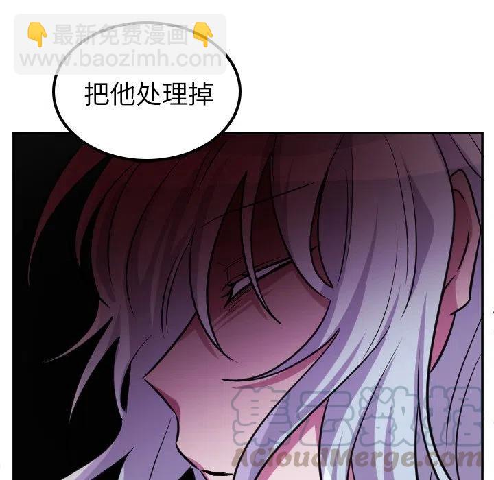 第 68 话22