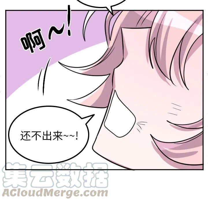 第 68 话24