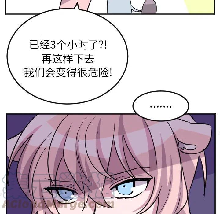 第 68 话26