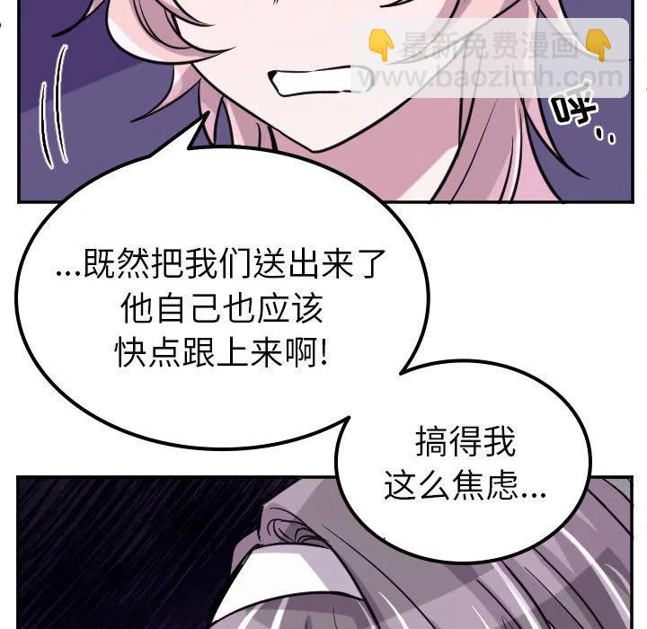 第 68 话27