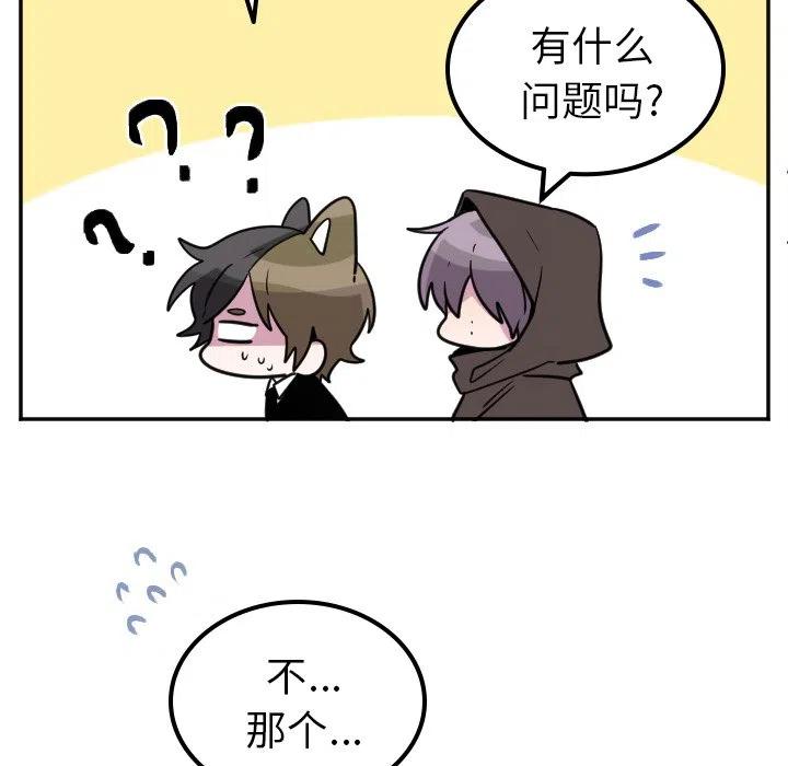 第 68 话31