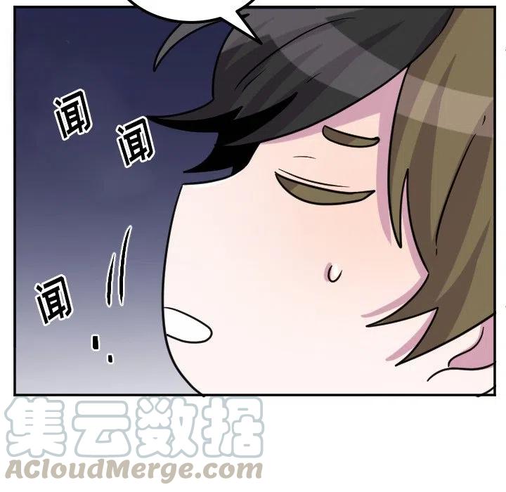 第 68 话32